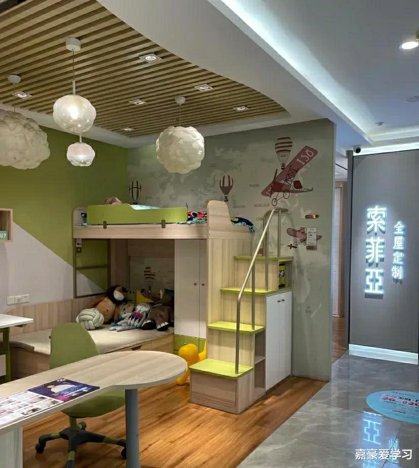 广州有个家具品牌叫索菲亚,索菲亚有些员工,想钱想疯了吧!开口就要钱!