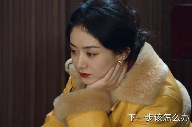 赵丽颖|《风吹半夏》李光洁点评赵丽颖,只字不提演技,却字字珠玑!