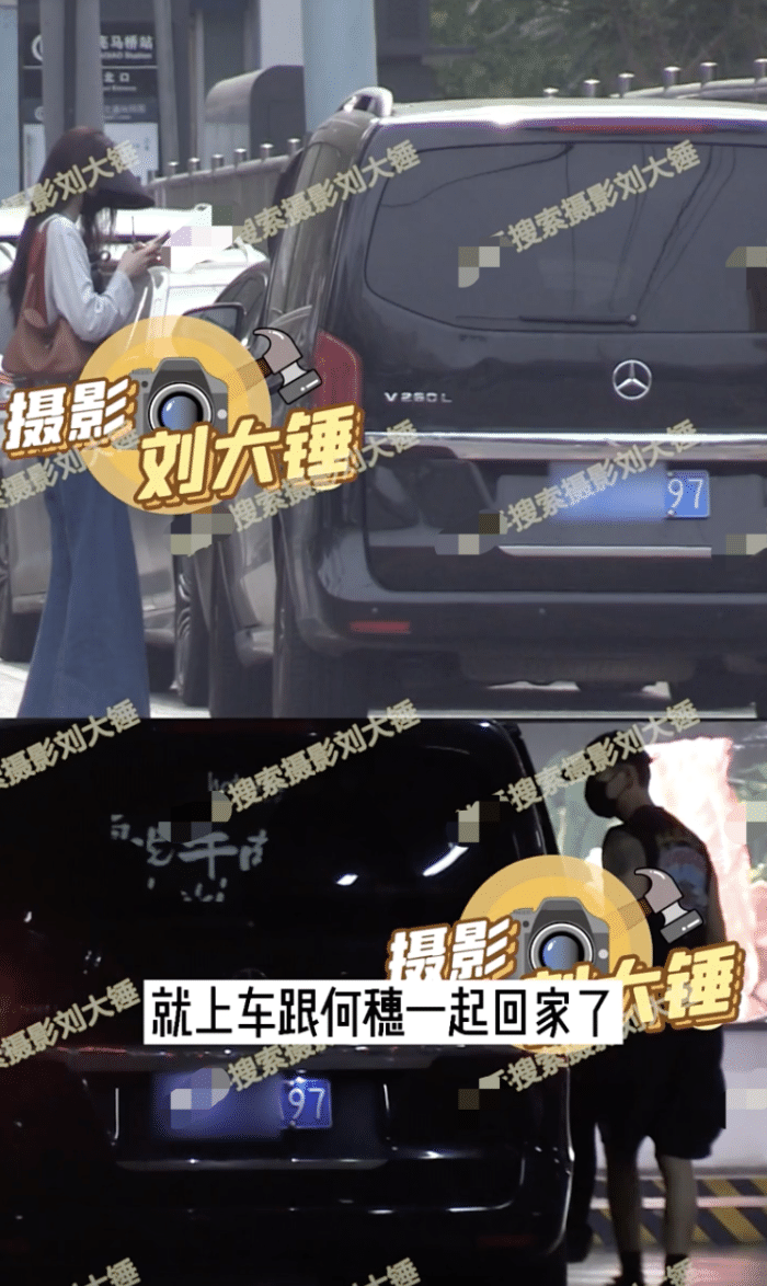 刘雯|刘雯深夜入住井柏然酒店，第二天才出门，两人曾被偶遇骑单车外出