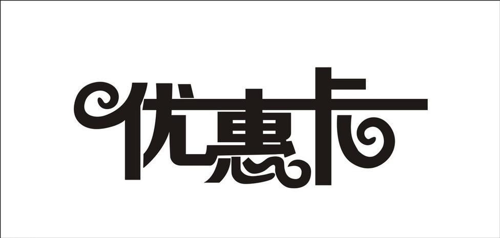 刘畊宏|上半年爆红的“网红”，温柔，温暖，接地气，博学哪个会更长久