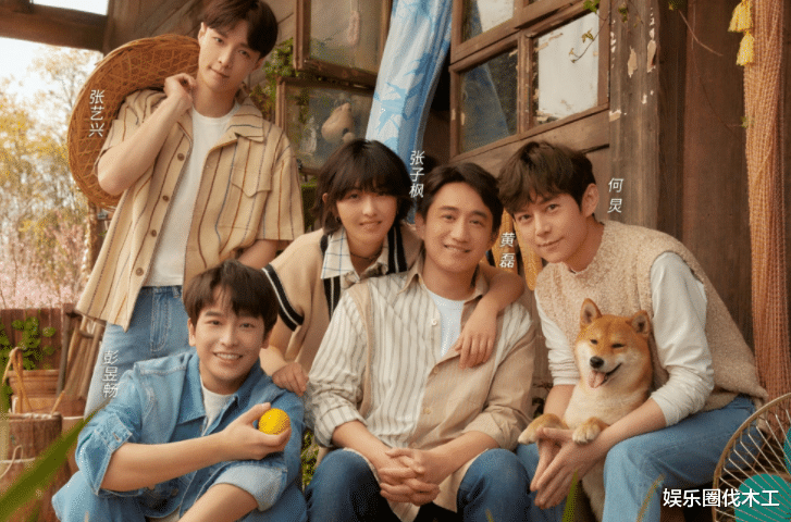 向往7|曝《向往7》北方录制！模式改变引争议，艺兴子枫评论区两极分化