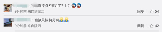 鹿晗|鹿晗关晓彤分手风波升级，狗仔曝光男星裸上身照