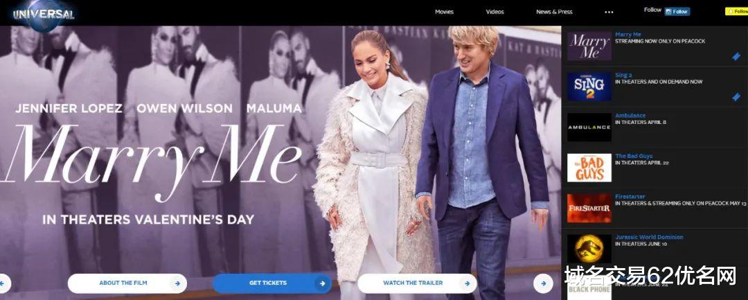 域名|看看升级域名的案例,都有哪些大大小小的企业这么做了呢?【续】