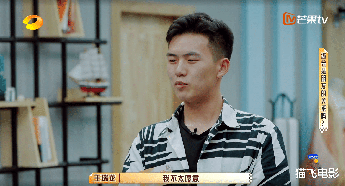 招聘|给刚毕业的00后大学生开出100万年薪，芒果台又把“职场综艺”玩出新高度