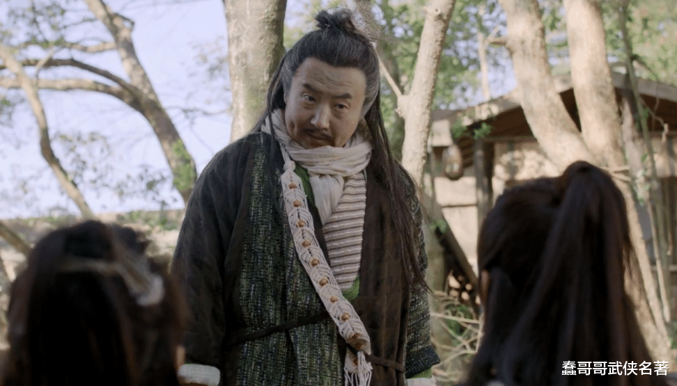 龙套|金庸笔下有10个名字很难听，有的一听就是龙套，其中4人却是主角
