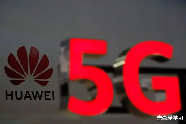 华为|网友嘲讽：华为号称5g专利全球第一！却被别人断供5G芯片