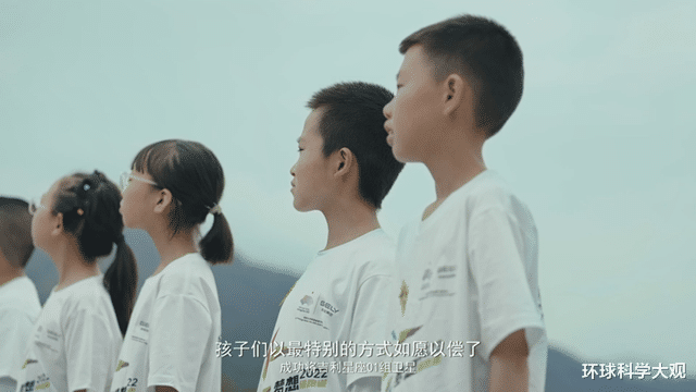 在菜园子里能种出一个太空基地吗?