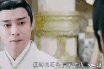 花絮|难怪电视里只有上半身，镜头下移后，是不能看的尴尬画面