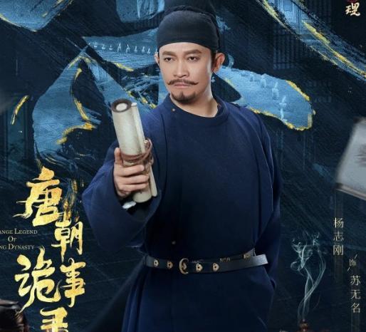 丁学坤|10位中年演员进步大排名:王雷第1、靳东第六、袁泉第十