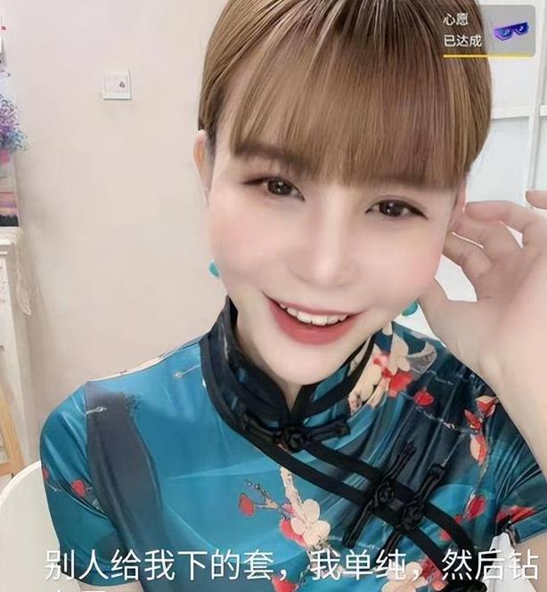 |马诺：因为一句话被骂了十年，34岁后悔莫及，坦言：被节目组套路