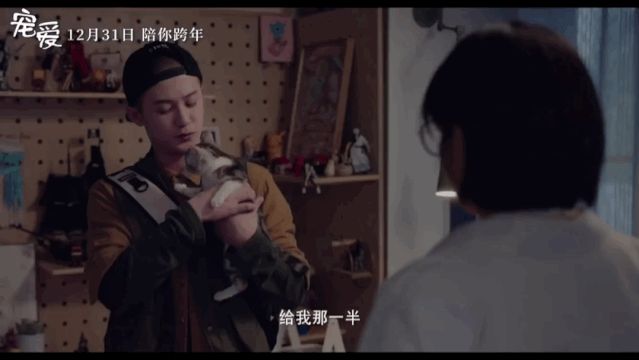 檀健次|被金星一句话“封杀”的男人，终于复出了
