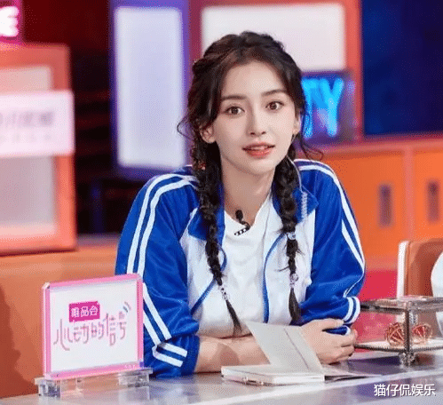 孙艺珍|33岁baby演高中生，现场哭戏双眼紧闭、一脸痛苦，网友：收着点