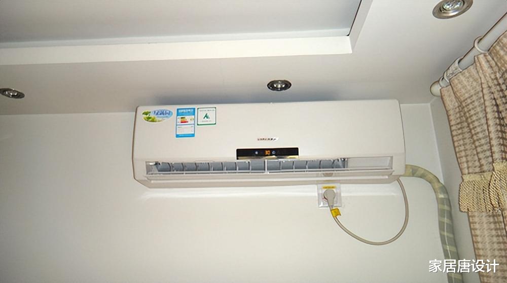 一加科技|单冷空调和冷暖空调,哪个更好?一起听听内行人怎么说!