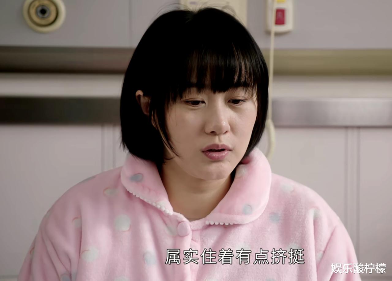 乡村爱情14|《乡村爱情14》官微停更,8.8分创口碑新高,第15部要播了