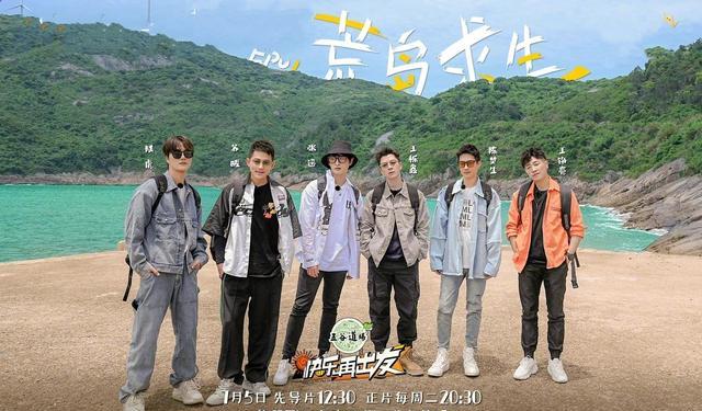 苏醒|记《快乐再出发》苏醒：才华横溢、幽默风趣，还有一颗感恩的心！