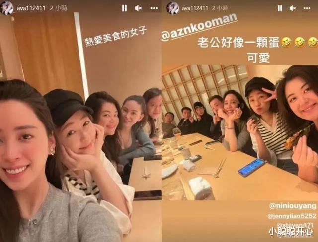 黑涩会美眉|还记得黑涩会丫头吗？从睡蟑螂屋到挤进名媛圈