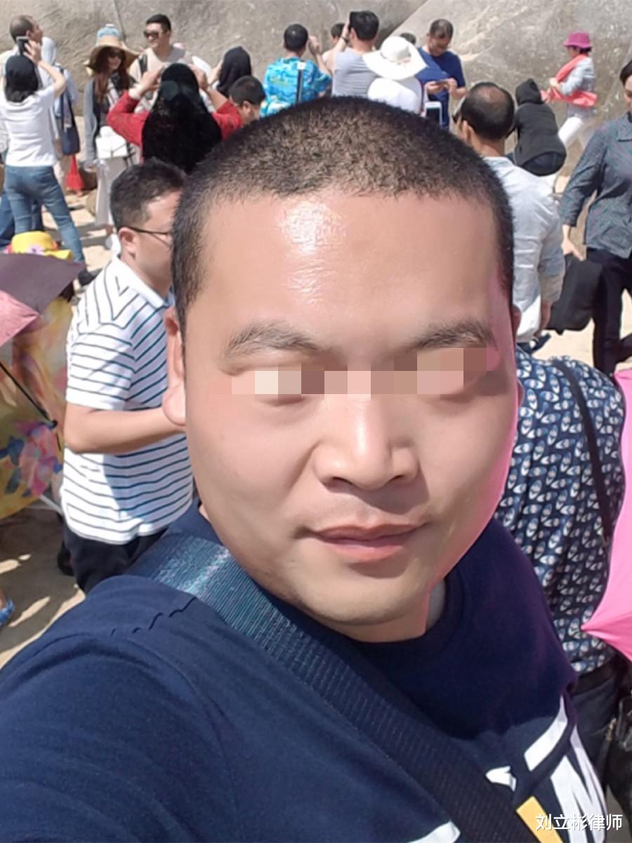 案例:男子因女友逃婚将其母亲绑架侵犯,只因对方不还8万元彩礼