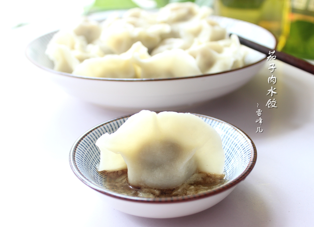 茄子这样做饺子最好吃，一吃就会爱上它