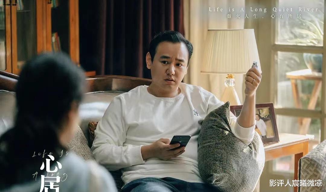 张若昀|《心居》剧情越来越荒谬，冯晓琴15岁生大儿，八旬老太还想生孩子