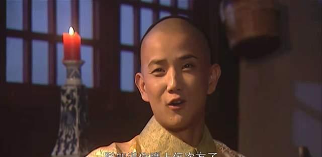 杨紫|《康熙王朝》：苏麻喇姑宁愿出家也不做皇妃，是对康熙最狠的报复