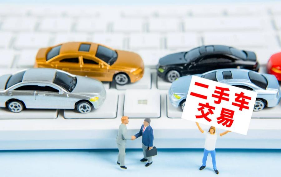 卖掉二手车,对方不肯过户,对原车主有什么影响?后果很严重