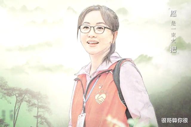 大山的女儿|《大山的女儿》里的广西方言引发热议，剧中的演员都是哪里人？