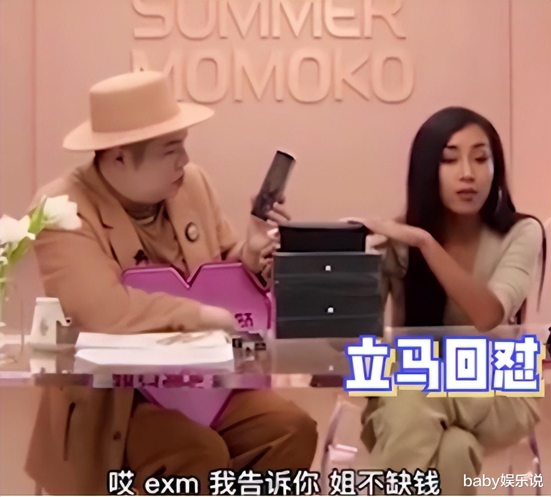 吉克隽逸|吉克隽逸,终为自己的“撒谎”付出了代价