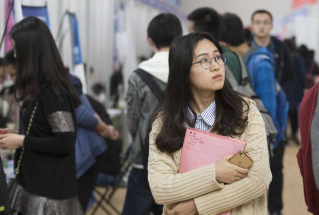 58同城|专科生“喜从天降”，又一国企单位公开招聘，这些注意事项需了解