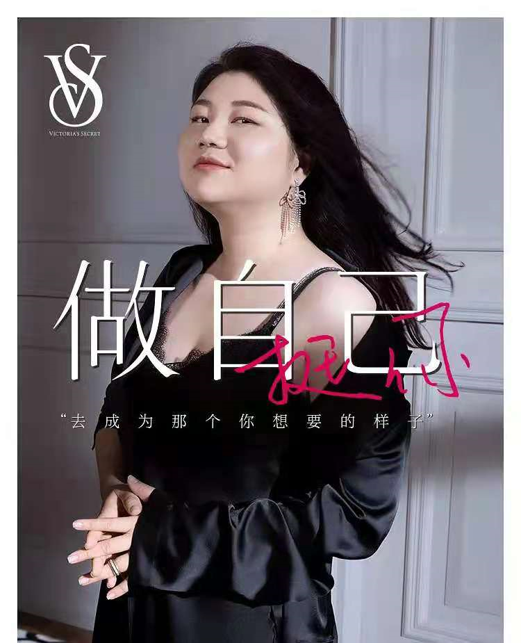 万茜|万茜王菲代言内衣 一个干净一个英气 李小冉林志玲的性感在她们面前像庸脂俗粉