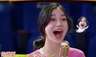 金晨|湖南元宵晚会:张小斐用力过猛,金晨瘦出青筋,baby假唱“露馅”