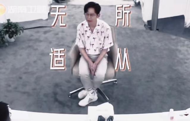|汪涵面试何炅，每时每刻都是名场面！这个节目很有意思且有意义！