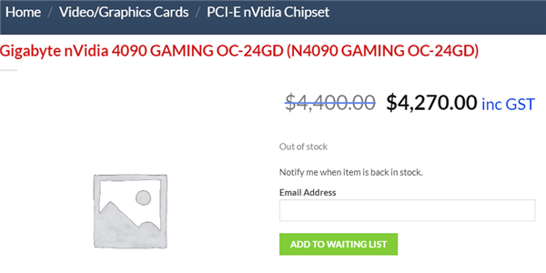 GPU|性能翻倍！RTX 4090显要卖2万+？
