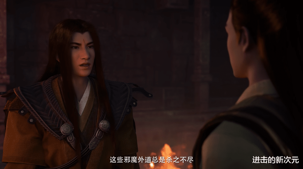 海贼王|凡人修仙传武炫领盒饭，刘靖仇视邪魔的原因曝光，给宋蒙交代后事