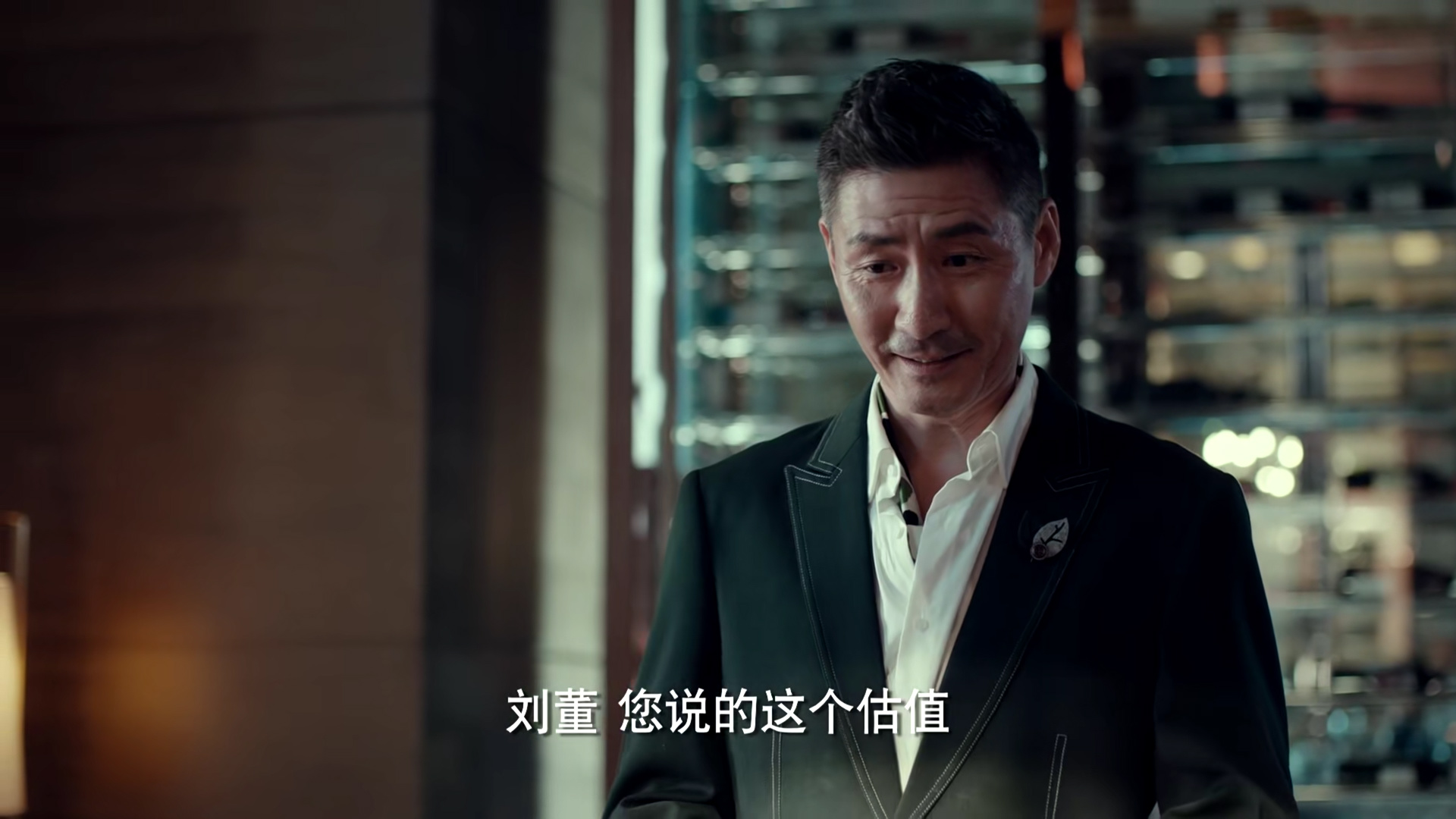 输赢|《输赢》收官,杜恒的结局令人遗憾,本剧最虚伪之人浮出水面