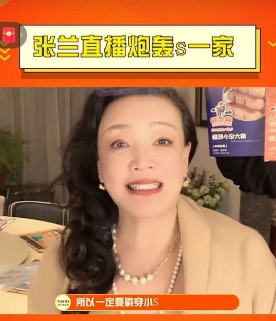 汪小菲|汪小菲把自己坑了，自曝给大S汇款两亿台币，意外牵扯出税务问题