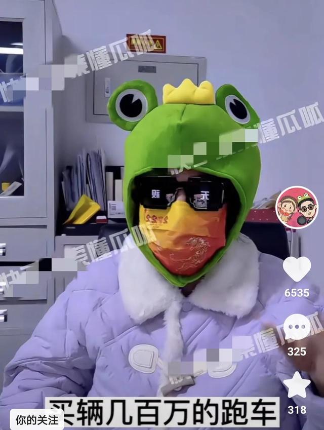 明星|大瓜!曝女明星将赔天价巨款,被其老公拖累,或将永不翻身!