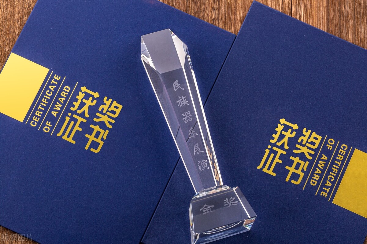 |人生三“有”：有原则不乱，有计划不忙，有预算不穷