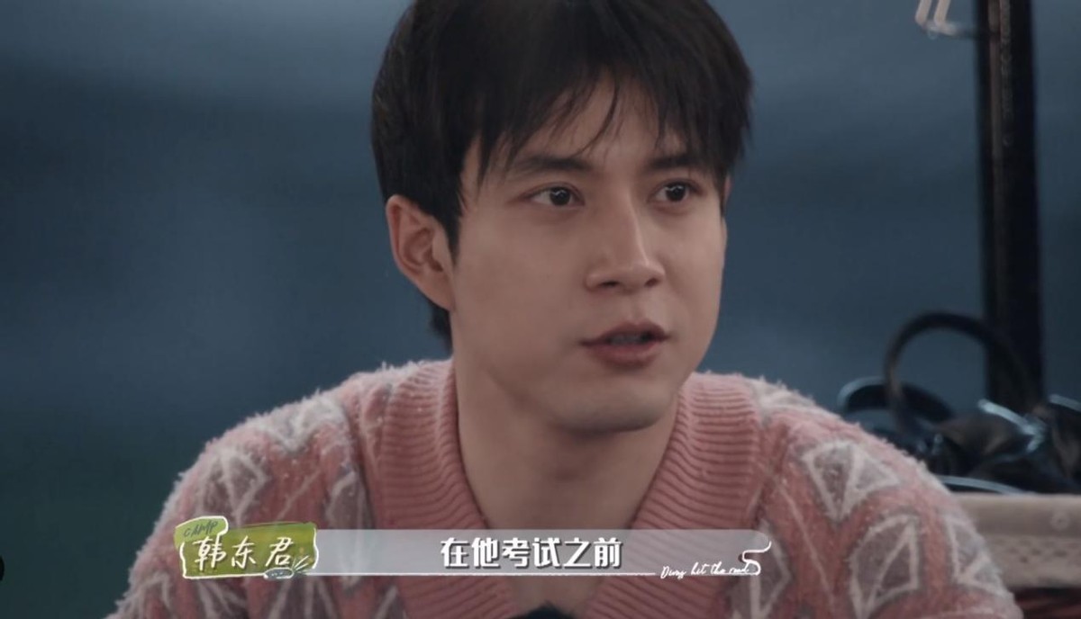 杨幂|杨幂的“方脸”,李斯丹妮的“皱纹”,《花少4》的滤镜太真实了