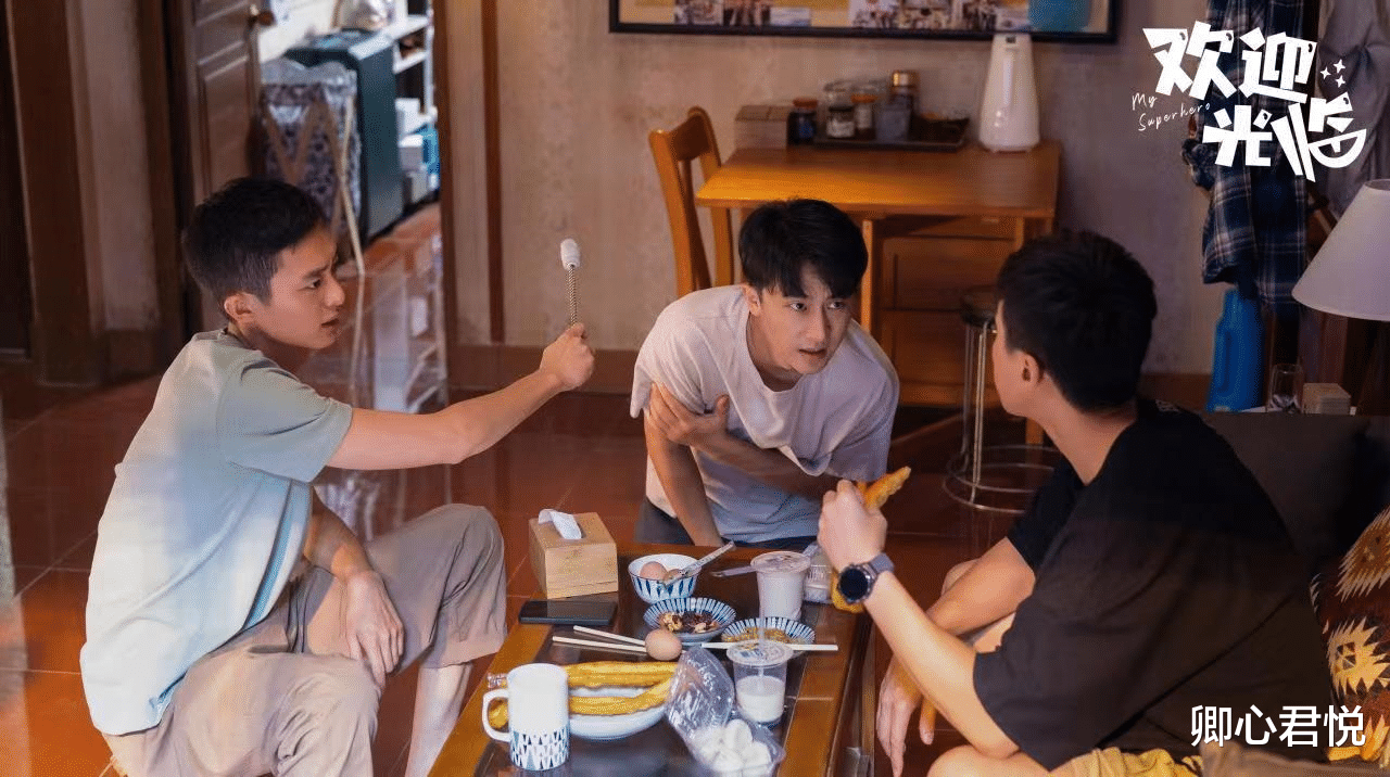 传家|《欢迎光临》和《传家》各追了4集：一个已经弃剧，一个会追到底