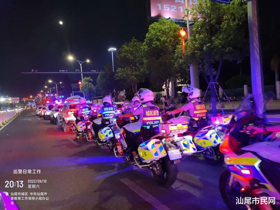 统一大行动!抓获多人...