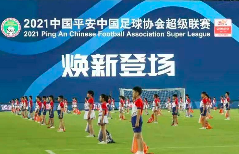 中超|尴尬了！中超3大赛区仅剩1个可用，联赛或将在足协训练基地内进行