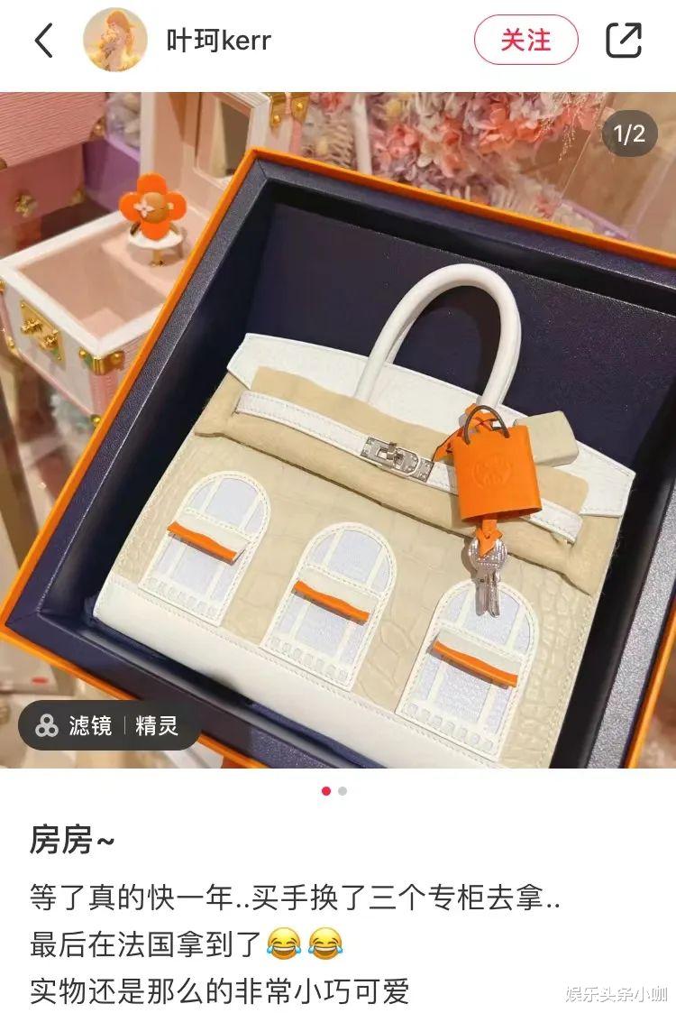 |和女网红在一起了?这才刚离婚啊!