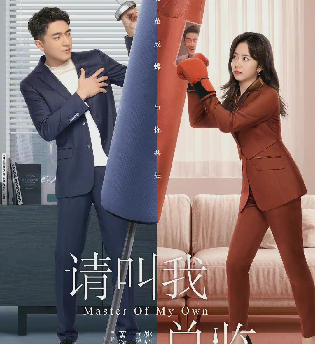 谭松韵|谭松韵又一新剧获央视点名宣传，看到男主后，网友：九亿少女的梦