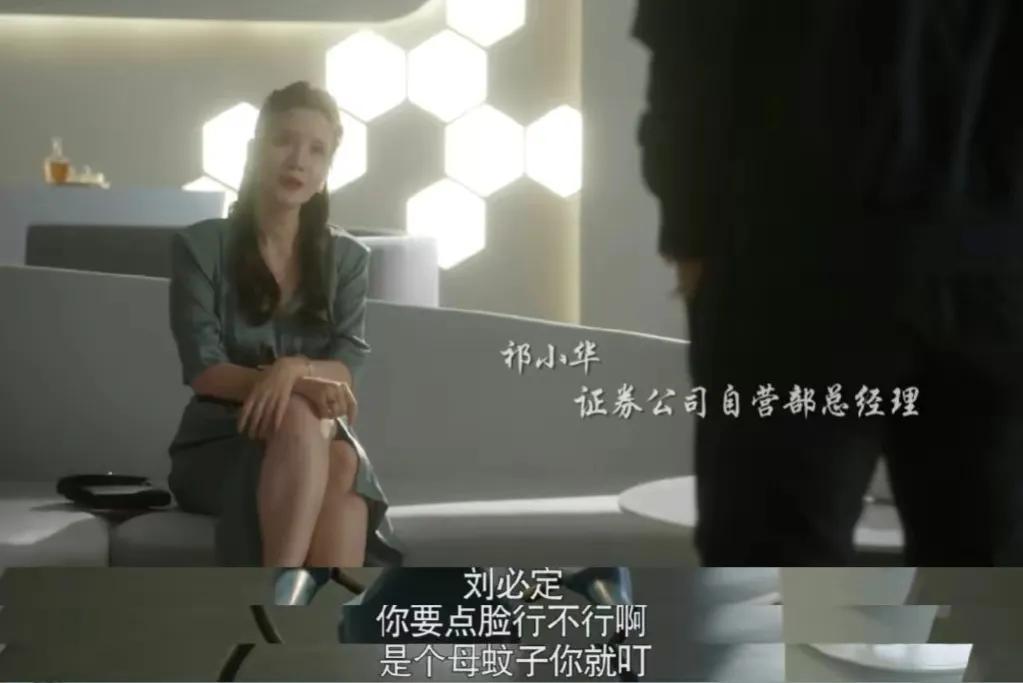 孔雪儿|没想到,2022年年底了,赵丽颖会以这样的形式,打出一副王炸