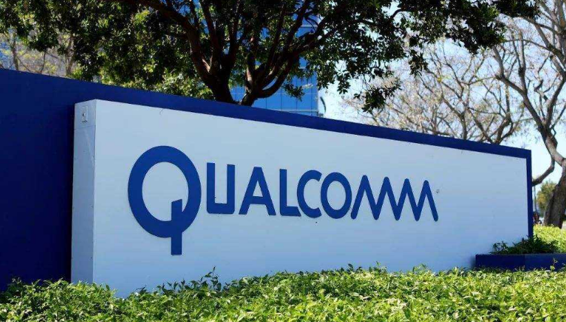 耳机|谁都逃不掉！高通正式承认，美修改规则“恶果”来了