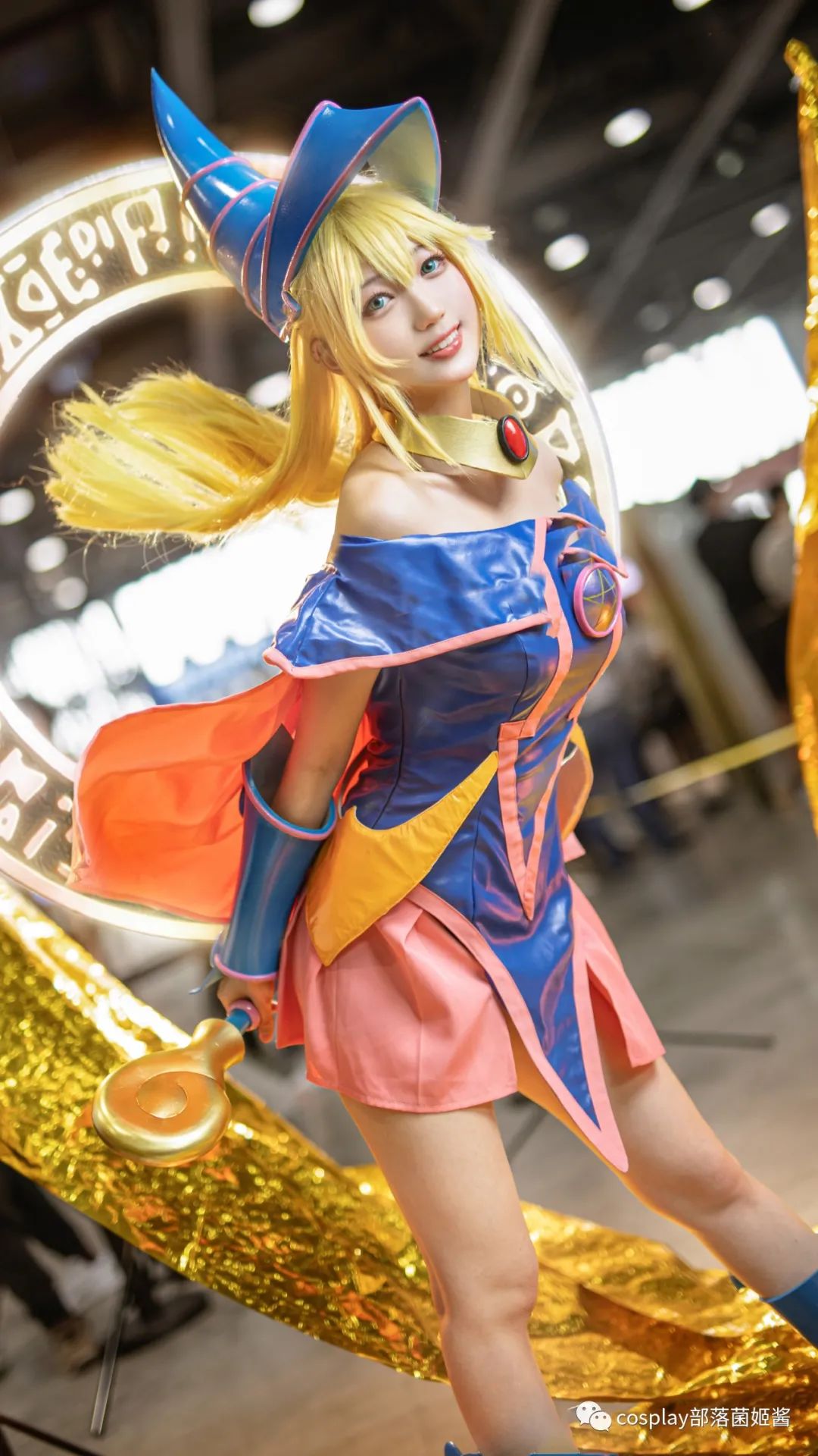 |cos：二次元cos大赏游戏王决斗黑魔导女孩