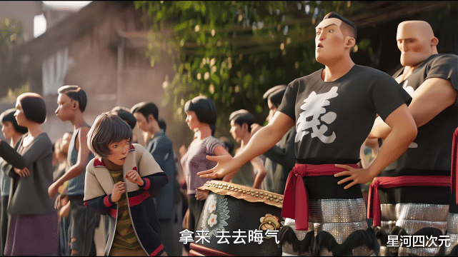 雄狮少年|《雄狮少年》张口就来的国漫巅峰,却充满了毒鸡汤堆砌的恶臭!