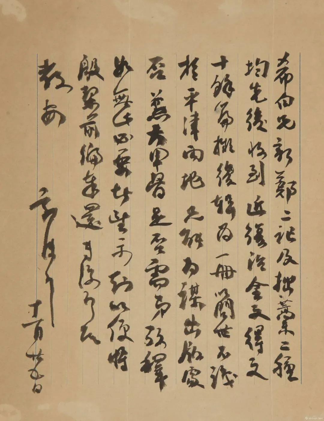 博物馆|这个工薪阶层玩收藏,结果被坑到牙疼。