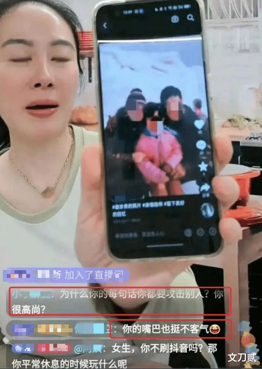 叶璇|叶璇到底怎么了？紧身内衣勒成轮胎型身材，双马尾造型不顾形象