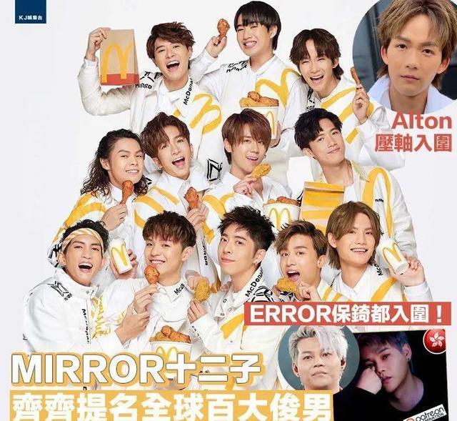 长沙|现身长沙！炎明熹参加《声生不息》录制，内地市场踏出重要一步